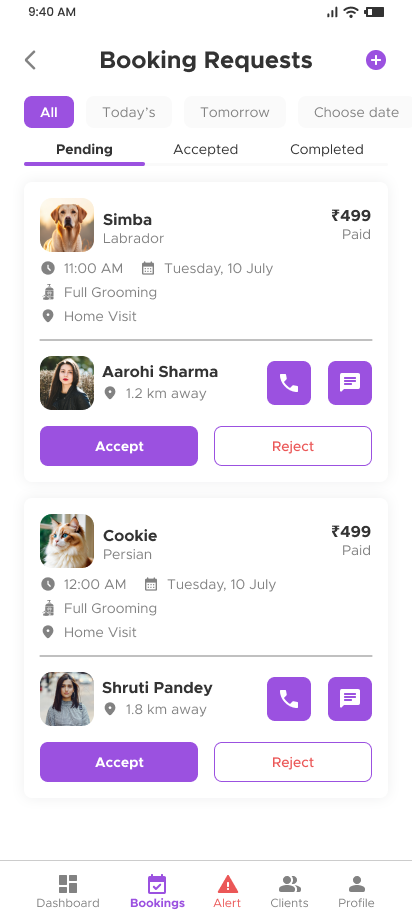 Sign Up Screen